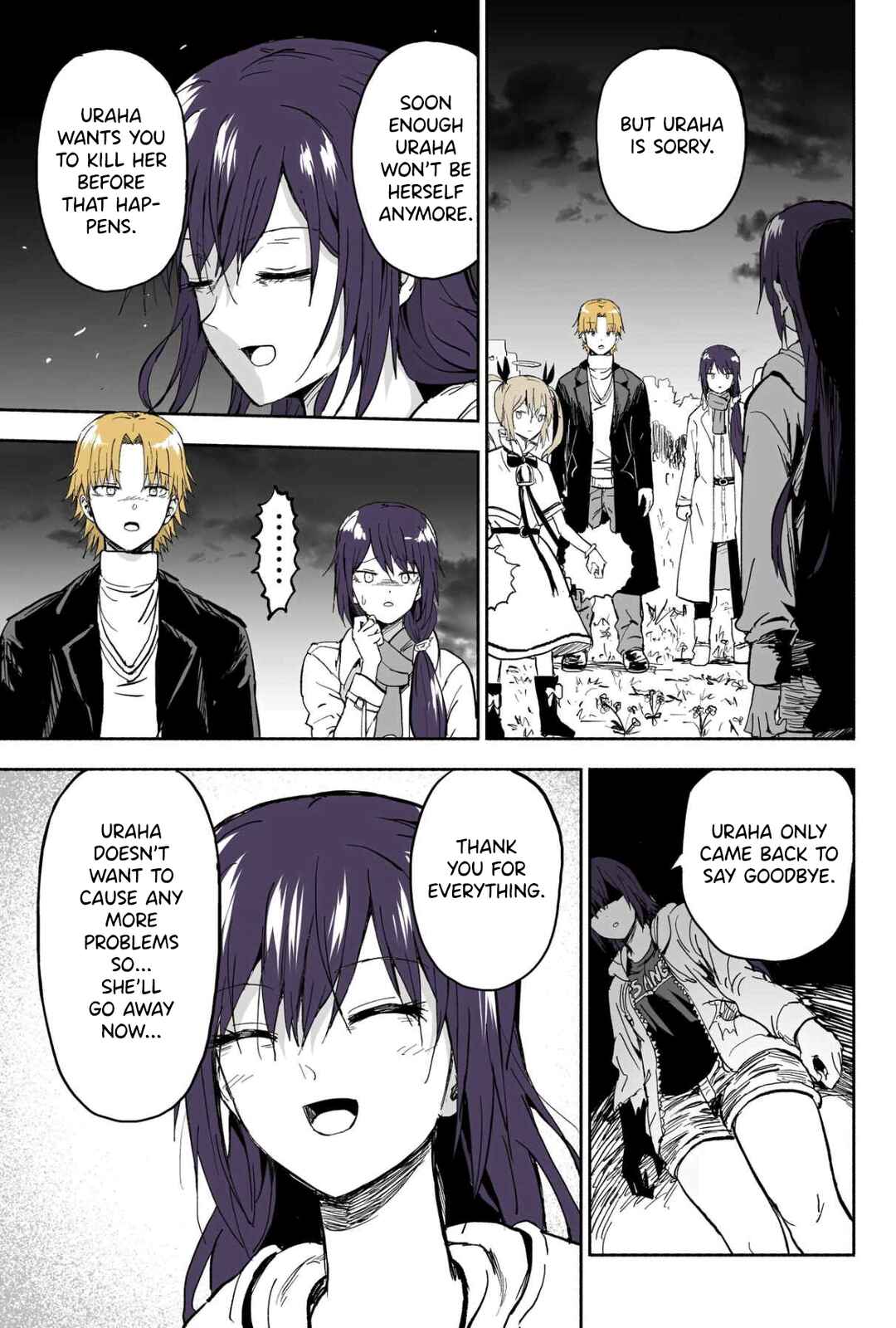 Page 2 Chapter 115 My Sp/lit Little Sister