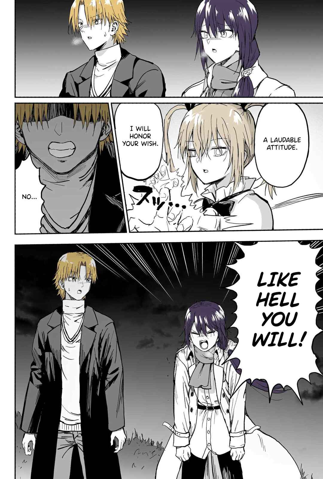 Page 3 Chapter 115 My Sp/lit Little Sister