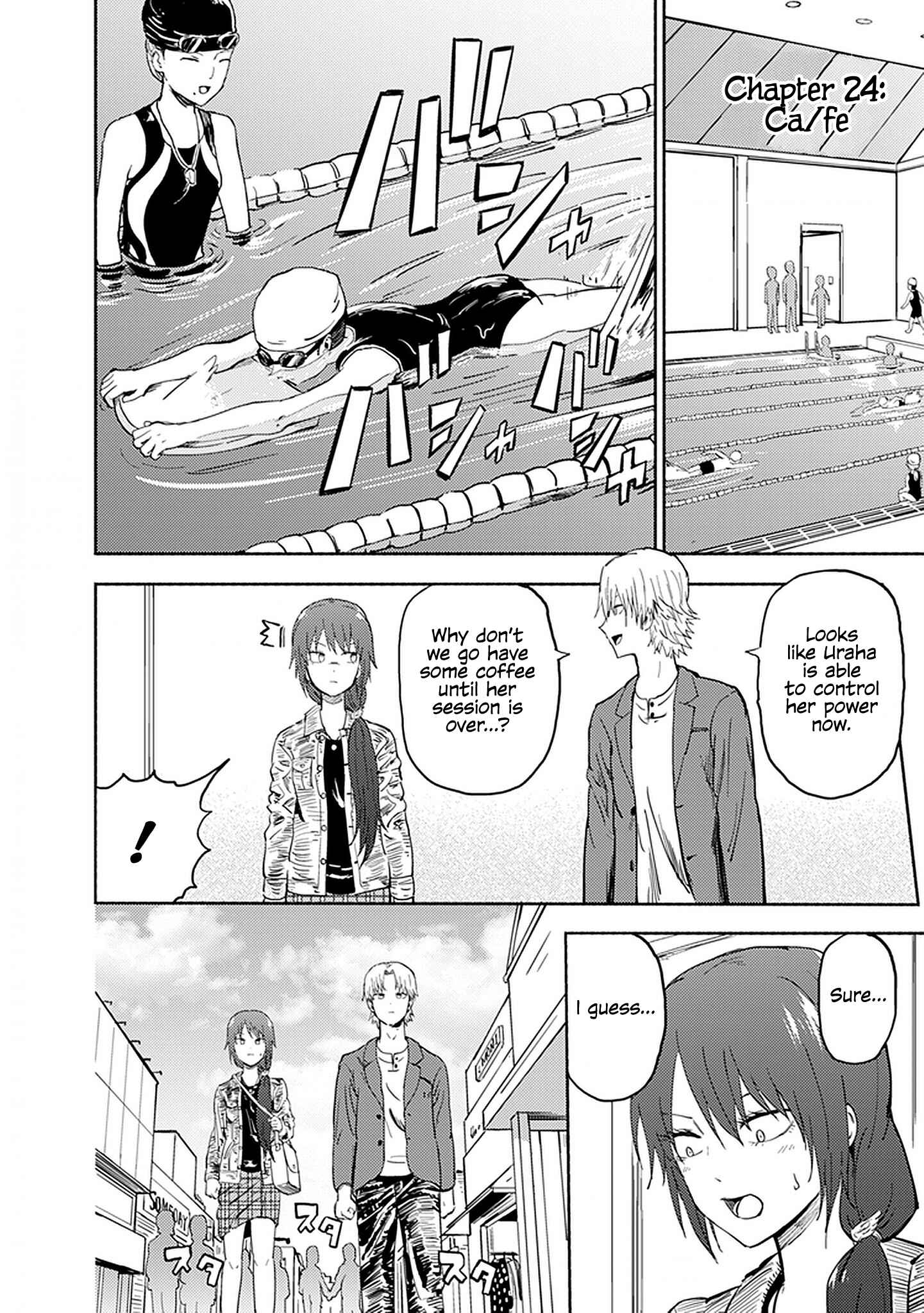 Page 1 Chapter 24 My Sp/lit Little Sister