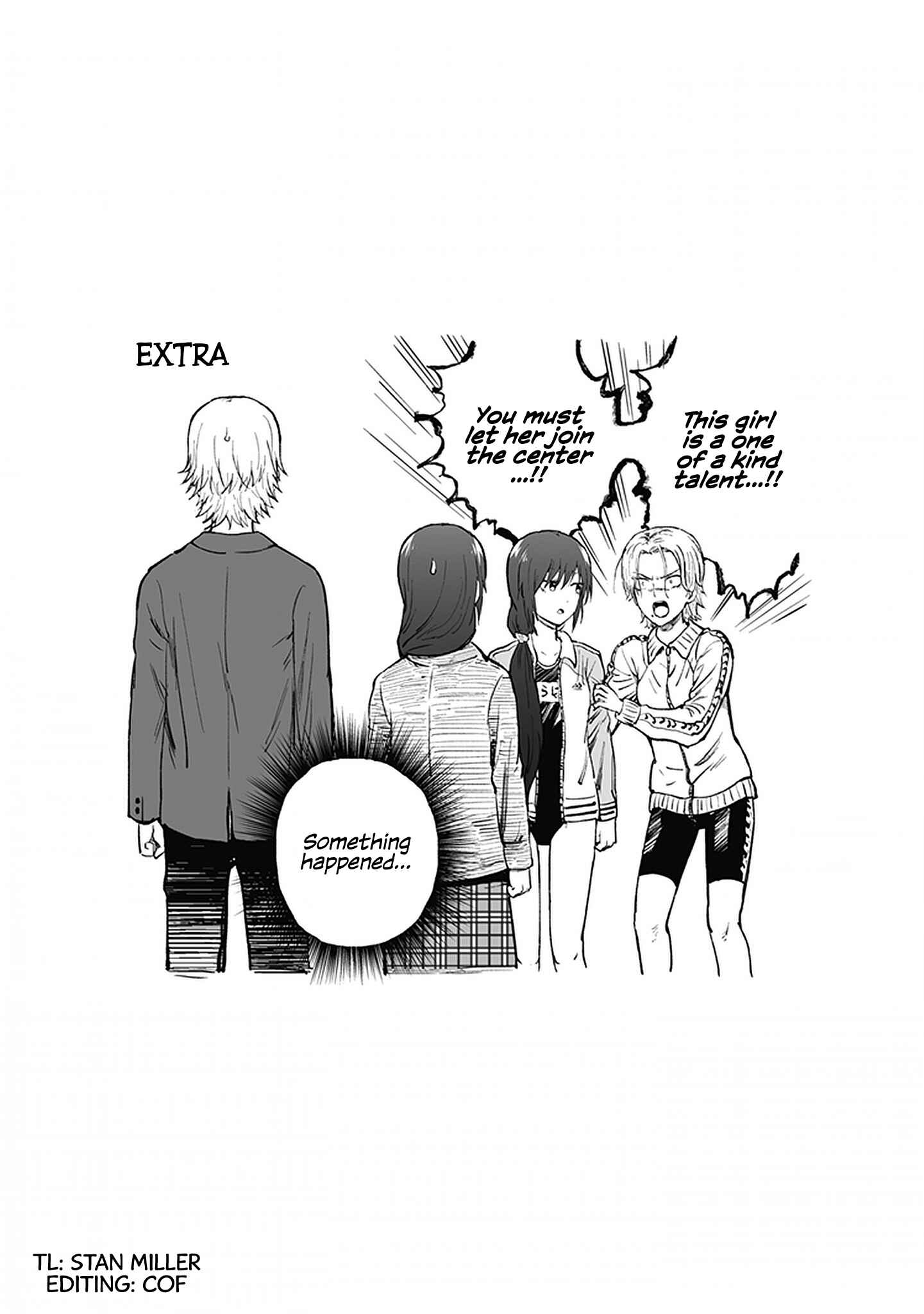 Page 5 Chapter 24 My Sp/lit Little Sister