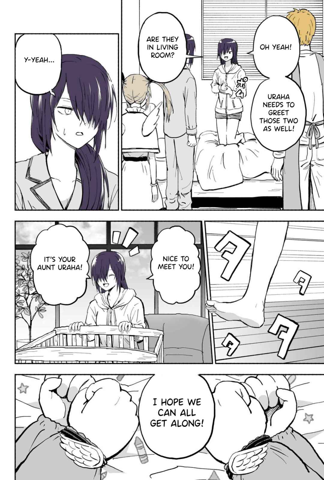 Page 5 Chapter 134 My Sp/lit Little Sister