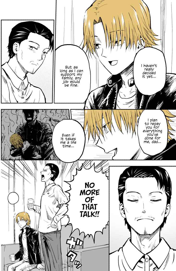 Page 3 Chapter 34.5 My Sp/lit Little Sister