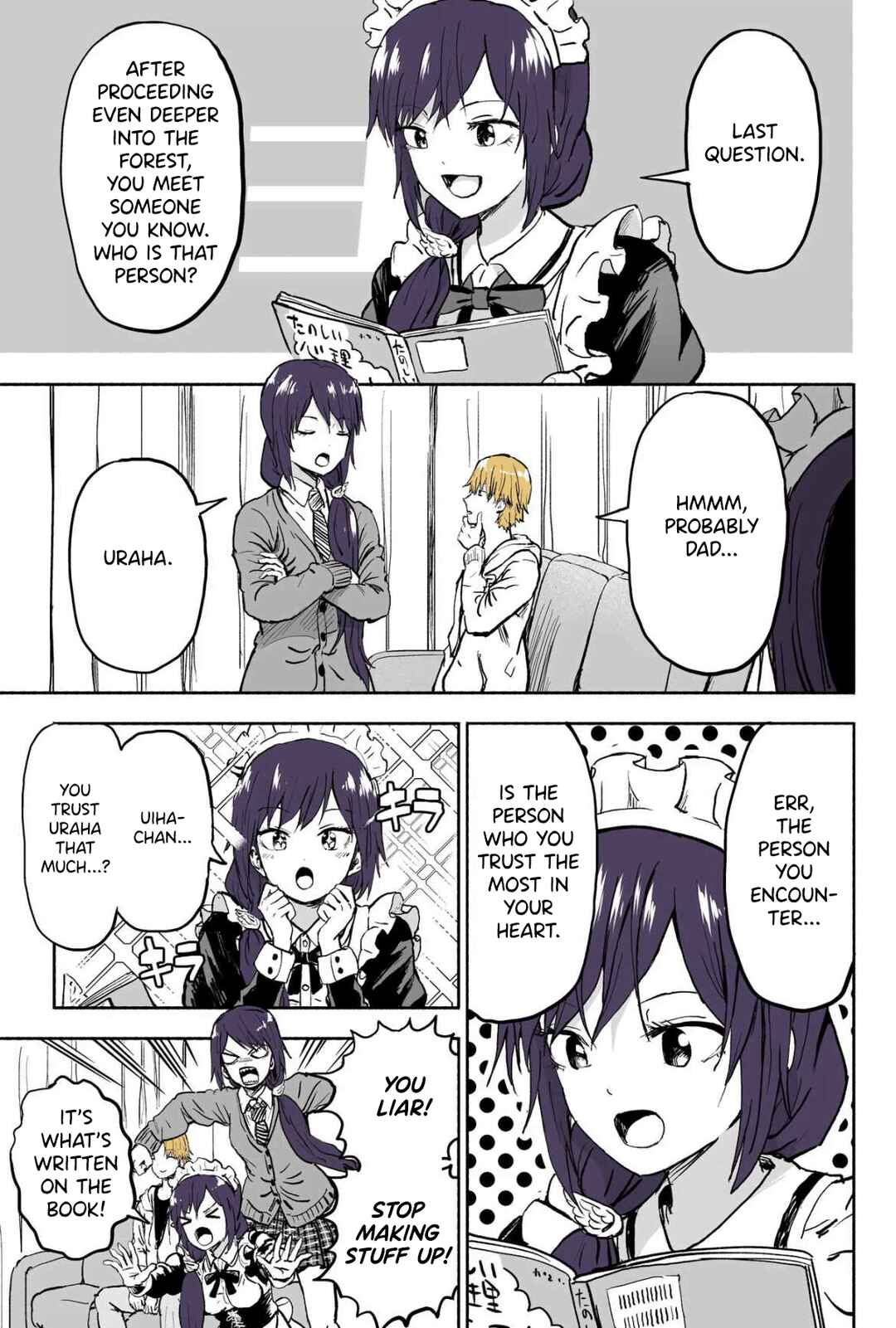 Page 4 Chapter 75 My Sp/lit Little Sister