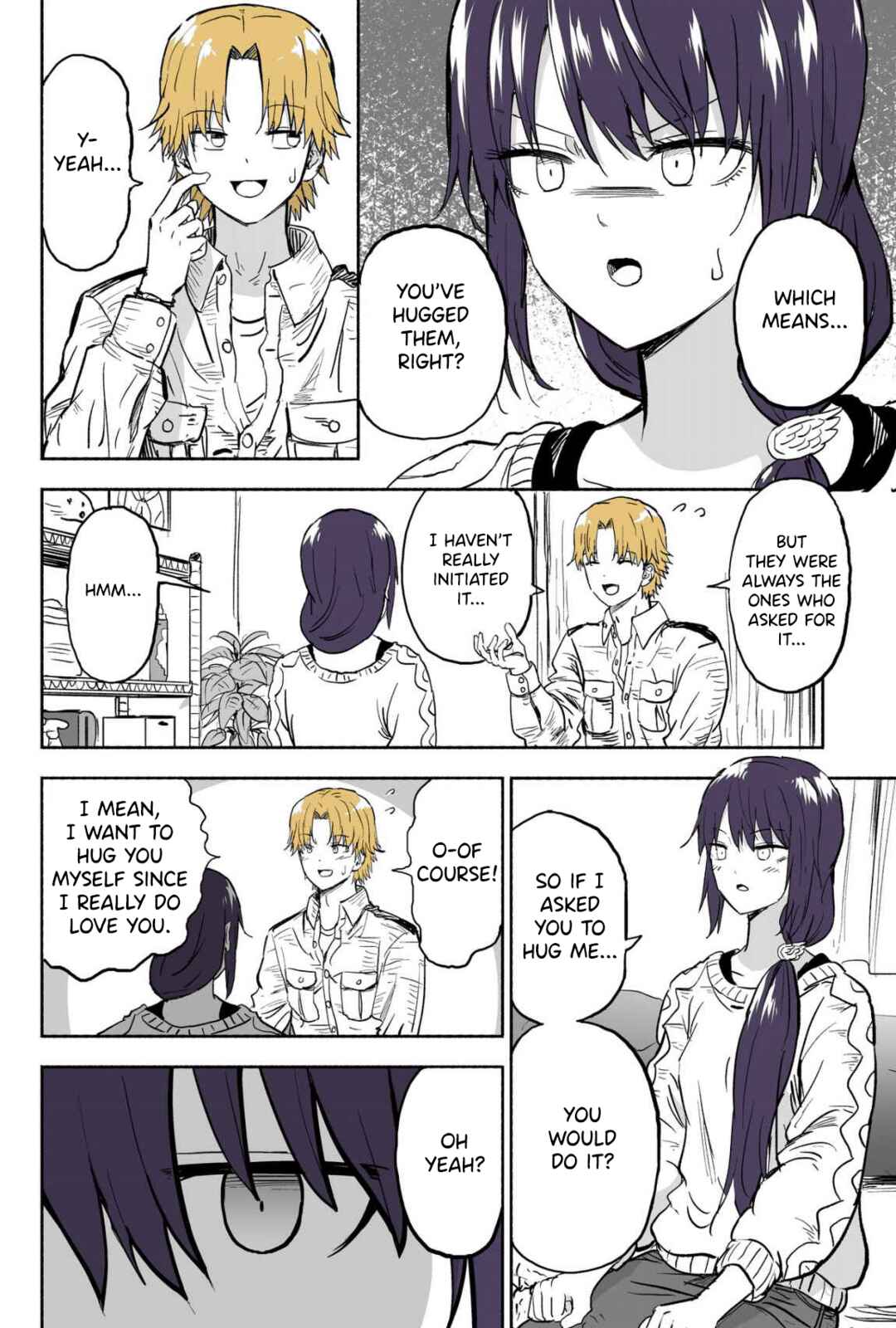 Page 3 Chapter 97 My Sp/lit Little Sister