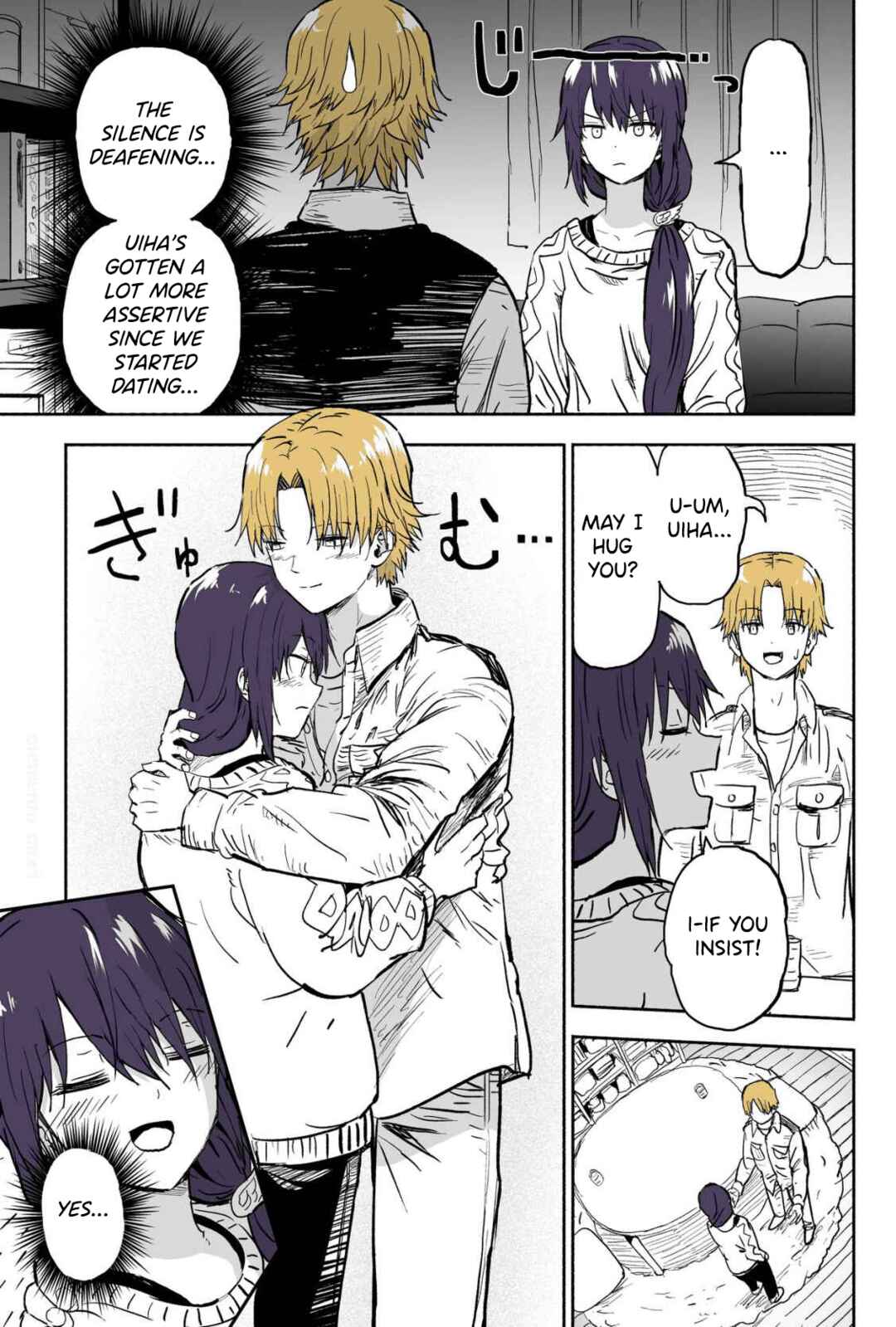 Page 4 Chapter 97 My Sp/lit Little Sister