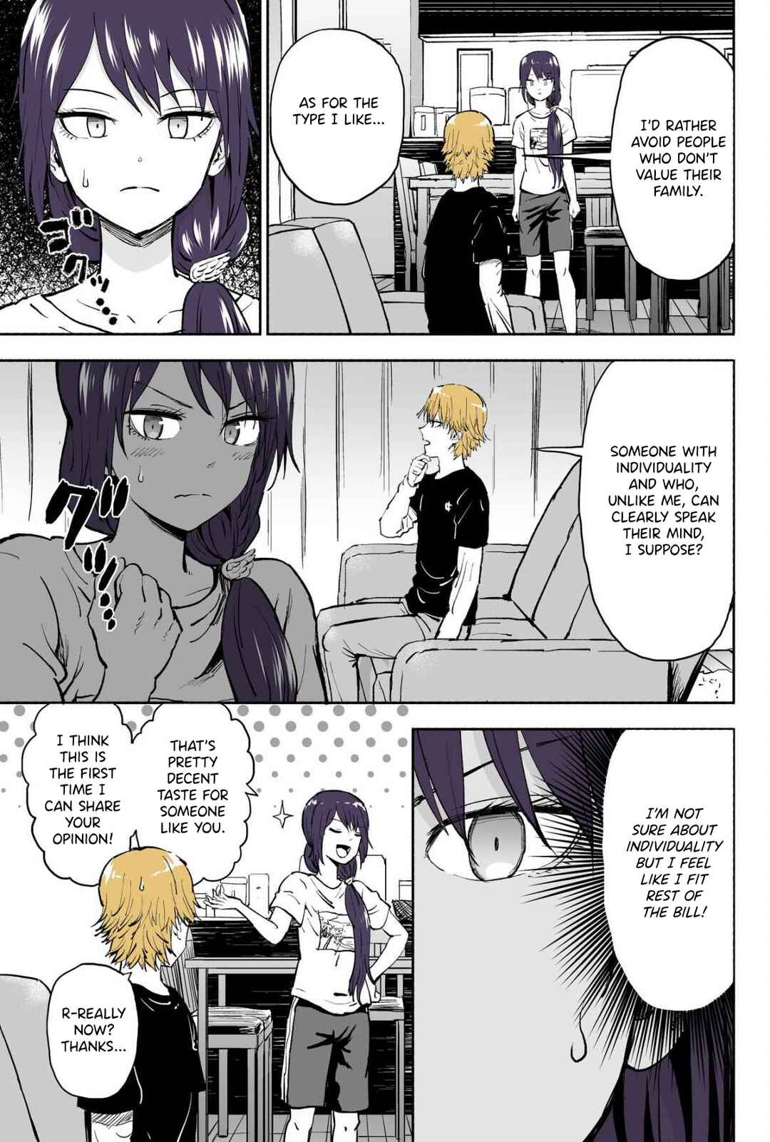 Page 4 Chapter 57 My Sp/lit Little Sister