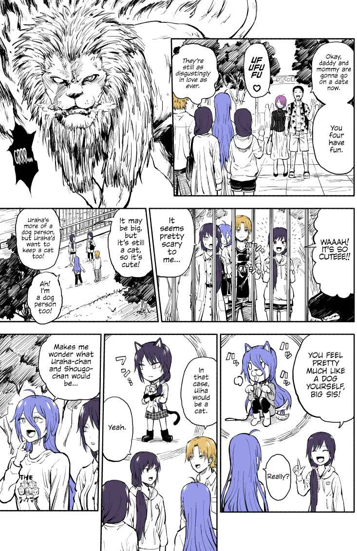 Page 2 Chapter 36 My Sp/lit Little Sister