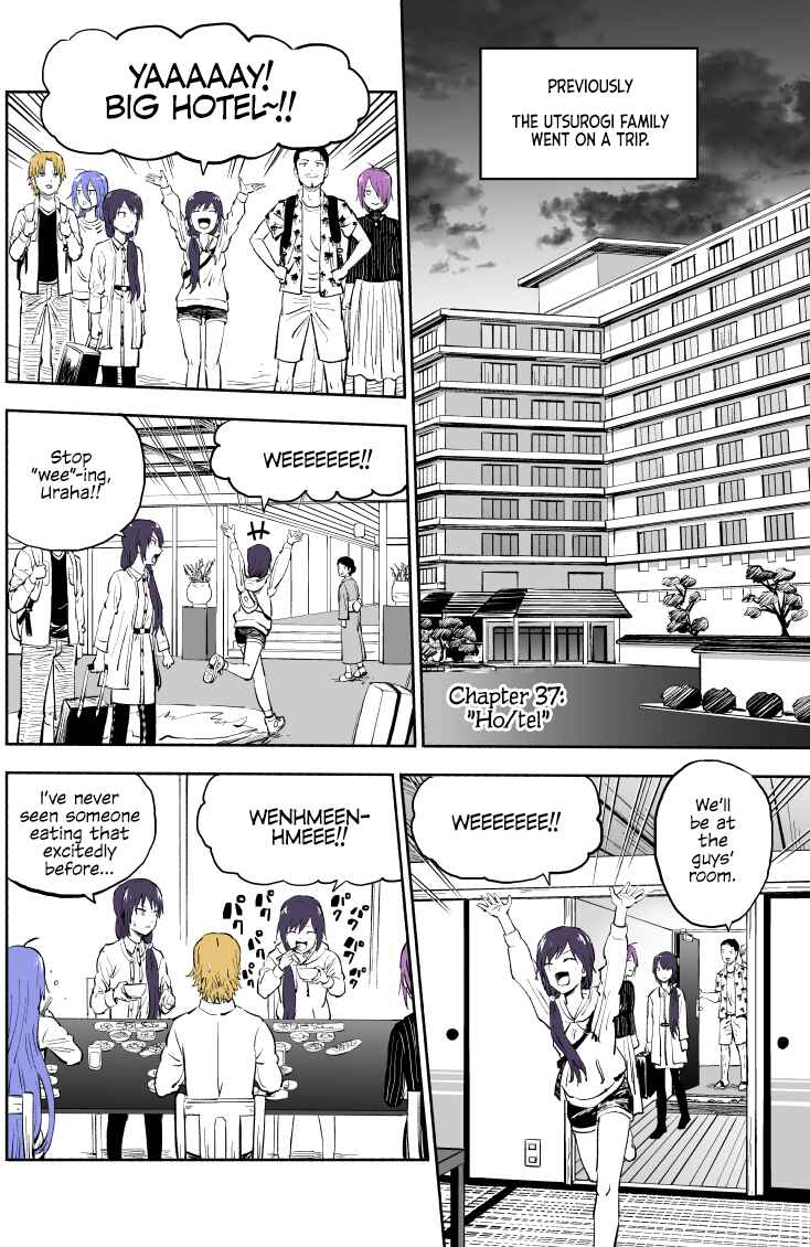 Page 1 Chapter 37 My Sp/lit Little Sister