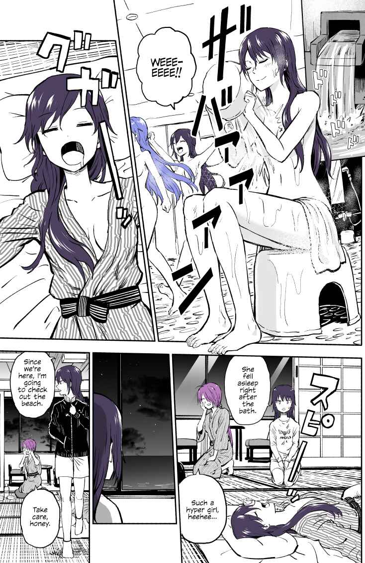 Page 2 Chapter 37 My Sp/lit Little Sister