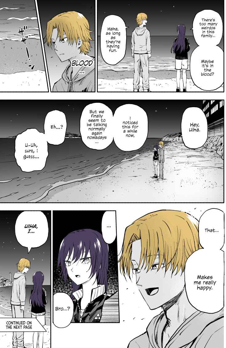 Page 4 Chapter 37 My Sp/lit Little Sister