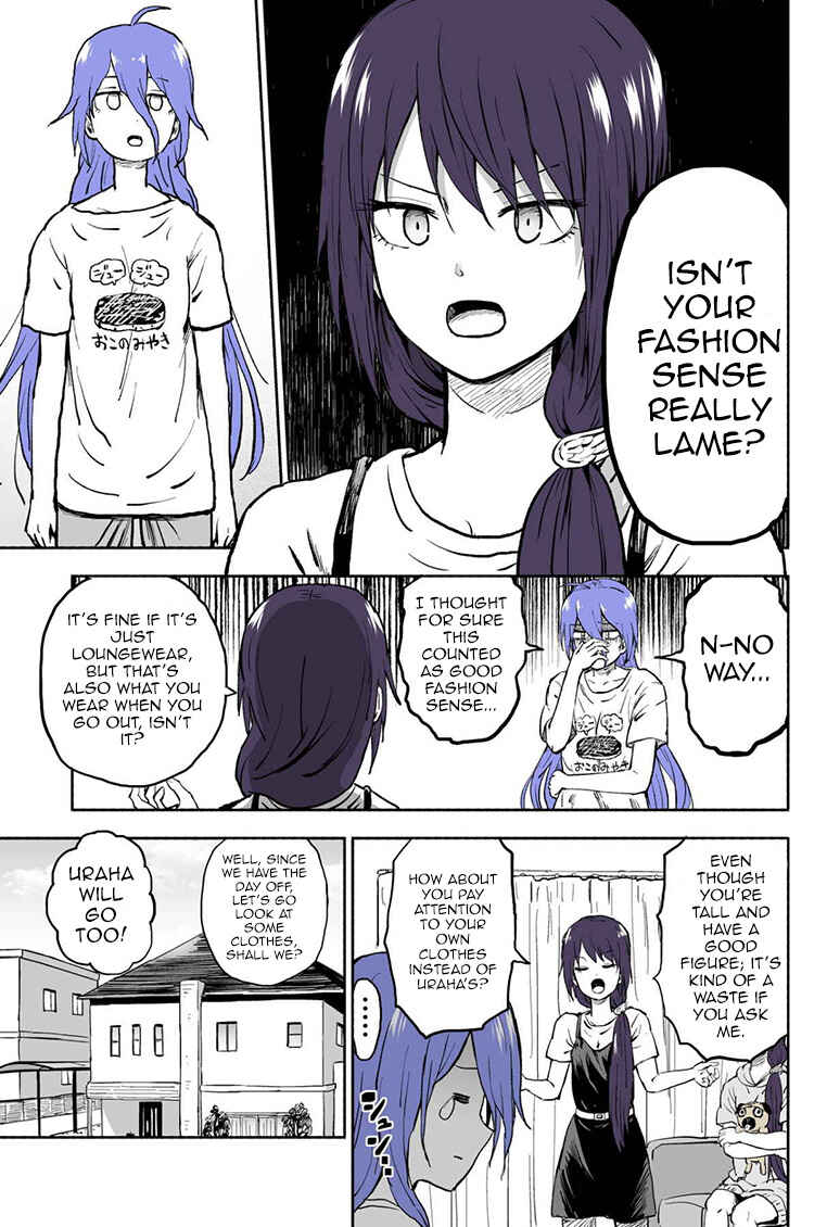 Page 2 Chapter 43 My Sp/lit Little Sister