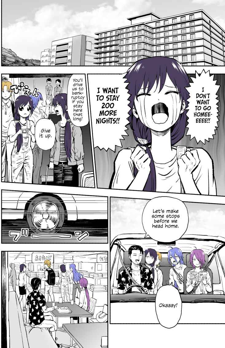 Page 3 Chapter 38 My Sp/lit Little Sister