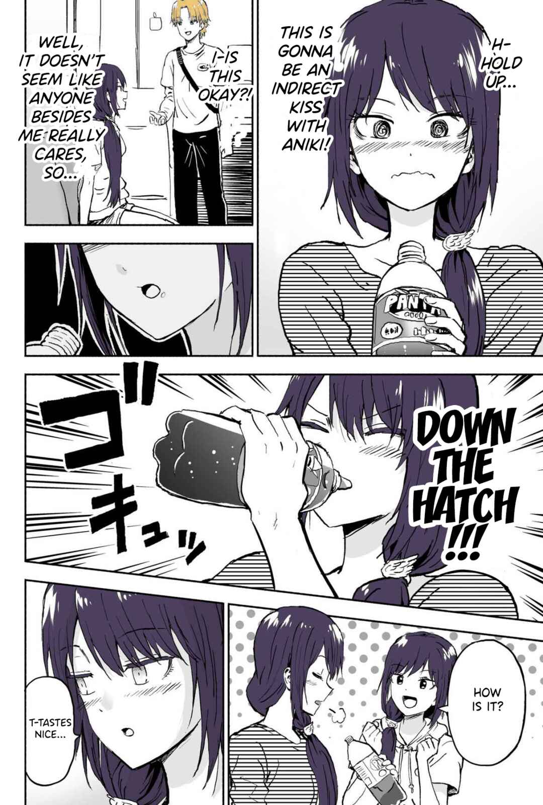 Page 3 Chapter 65 My Sp/lit Little Sister