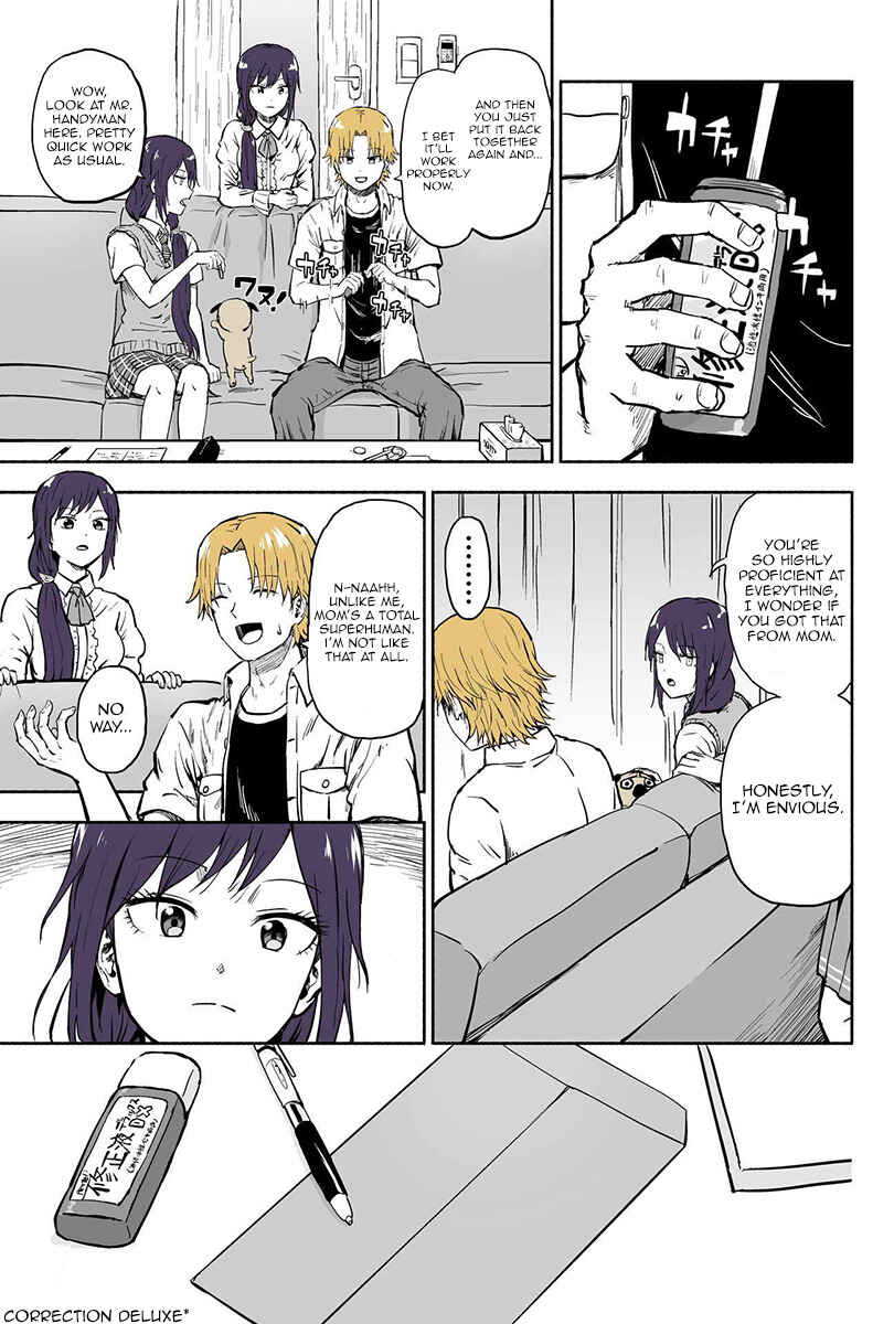 Page 2 Chapter 45 My Sp/lit Little Sister