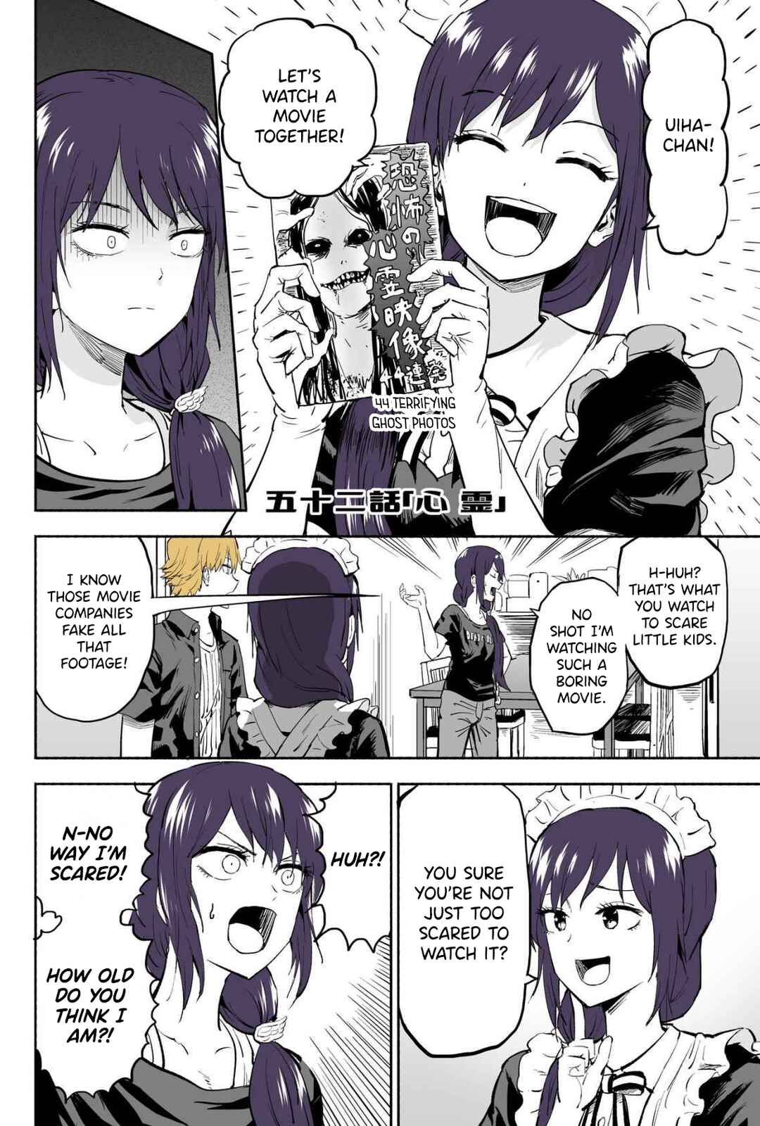 Page 1 Chapter 52 My Sp/lit Little Sister