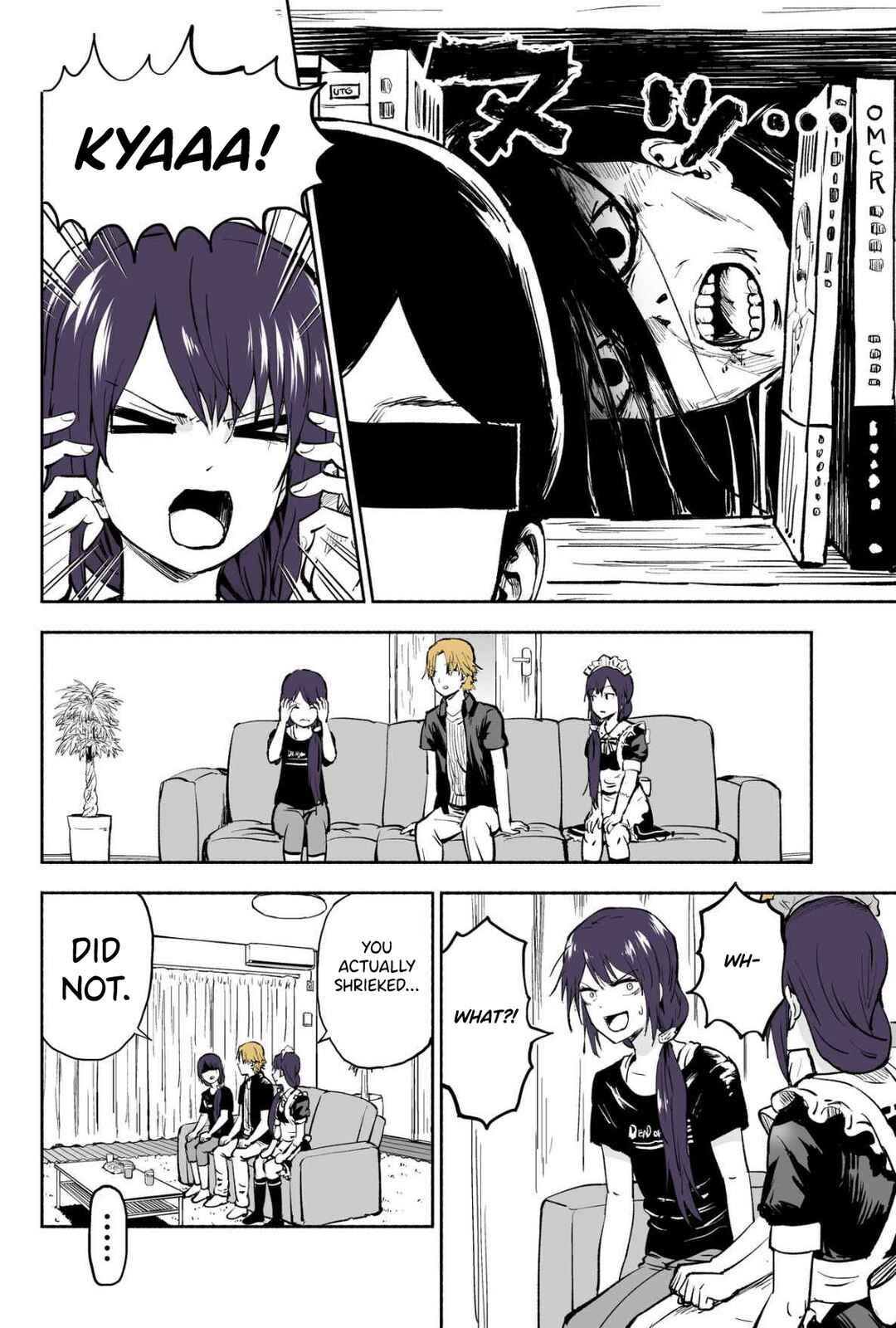 Page 3 Chapter 52 My Sp/lit Little Sister
