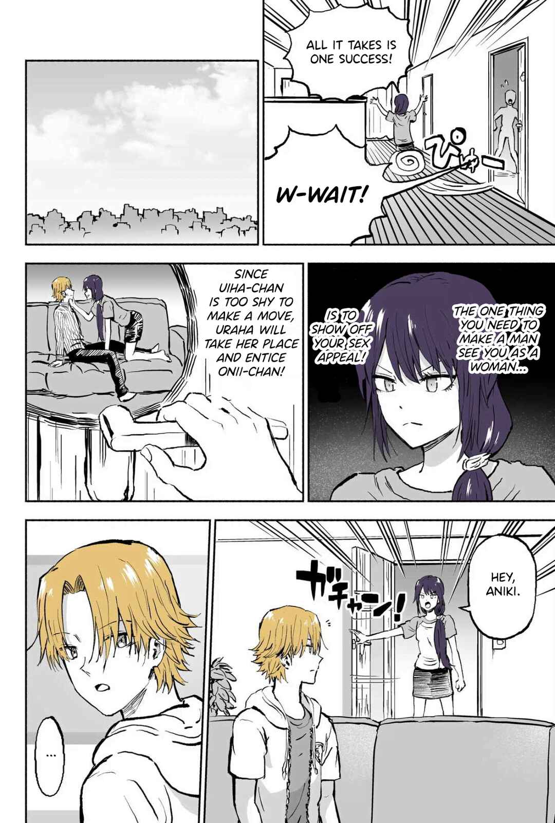 Page 3 Chapter 64 My Sp/lit Little Sister