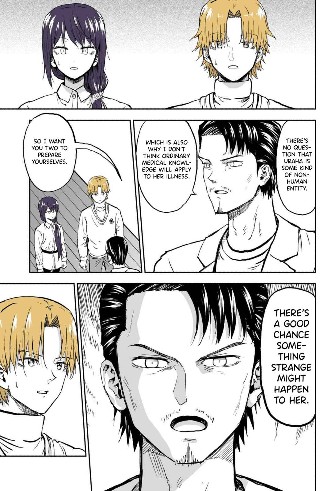 Page 2 Chapter 102 My Sp/lit Little Sister
