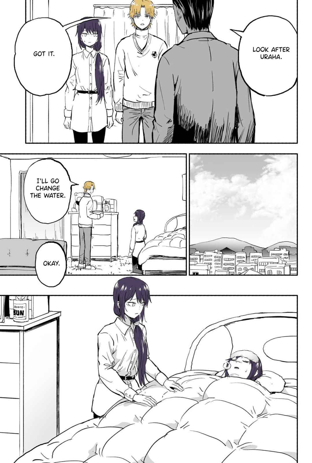 Page 4 Chapter 102 My Sp/lit Little Sister