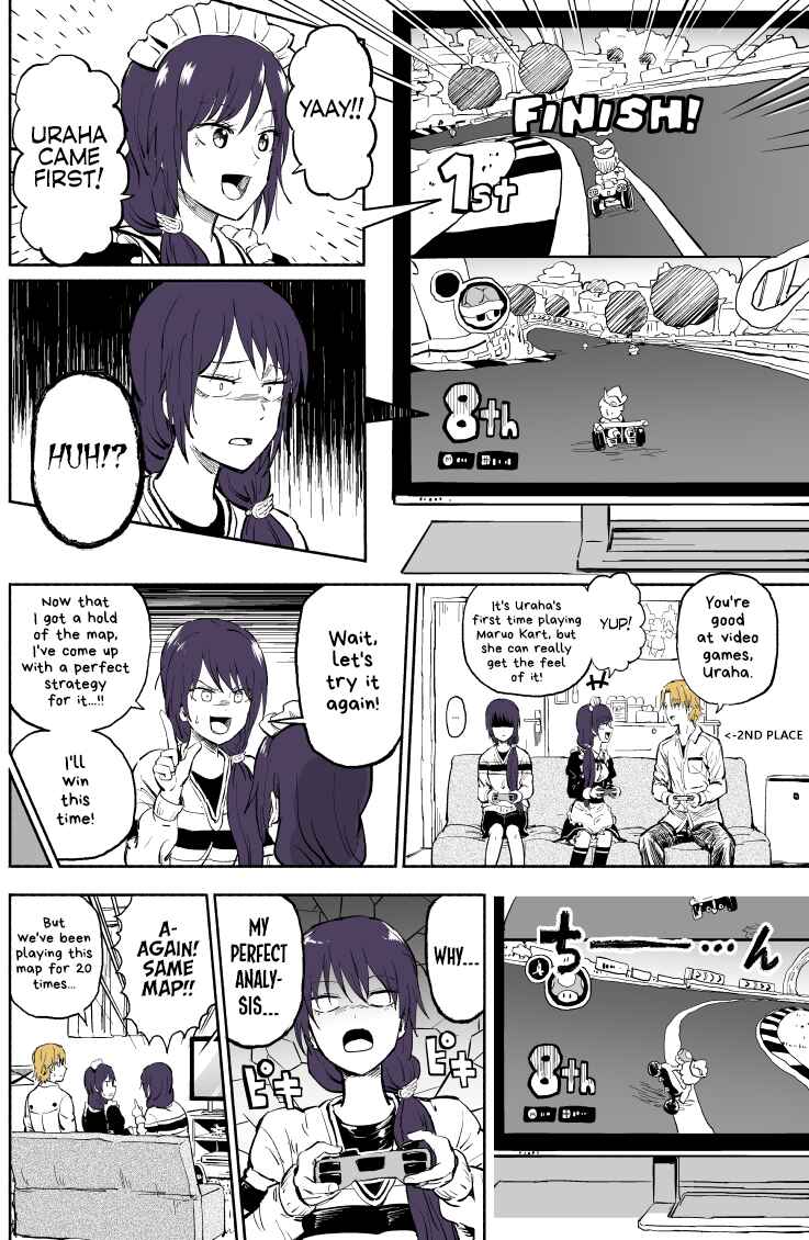 Page 3 Chapter 14 My Sp/lit Little Sister