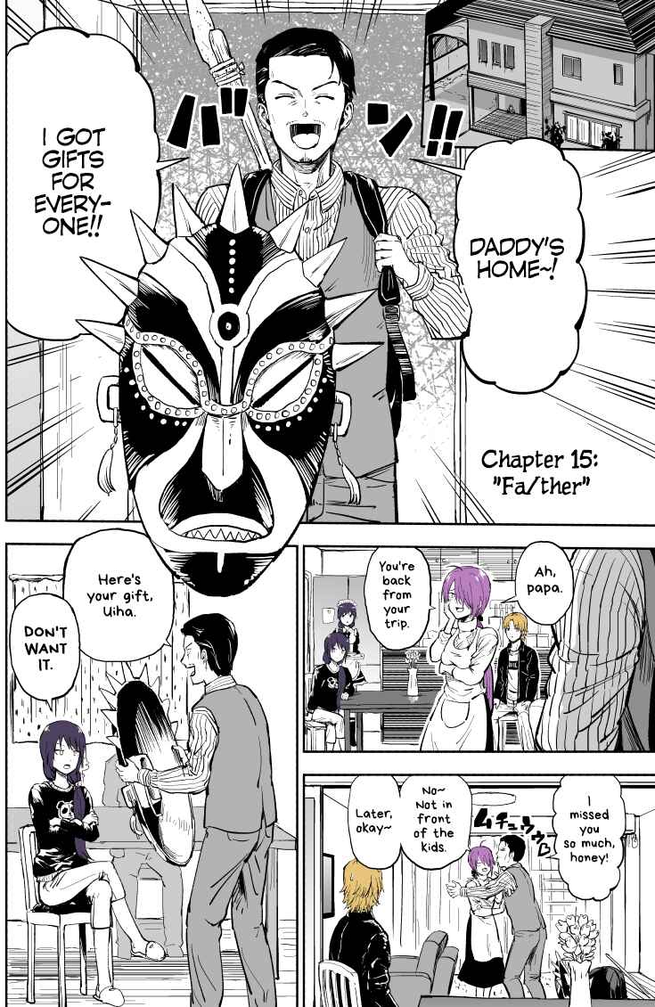 Page 1 Chapter 15 My Sp/lit Little Sister
