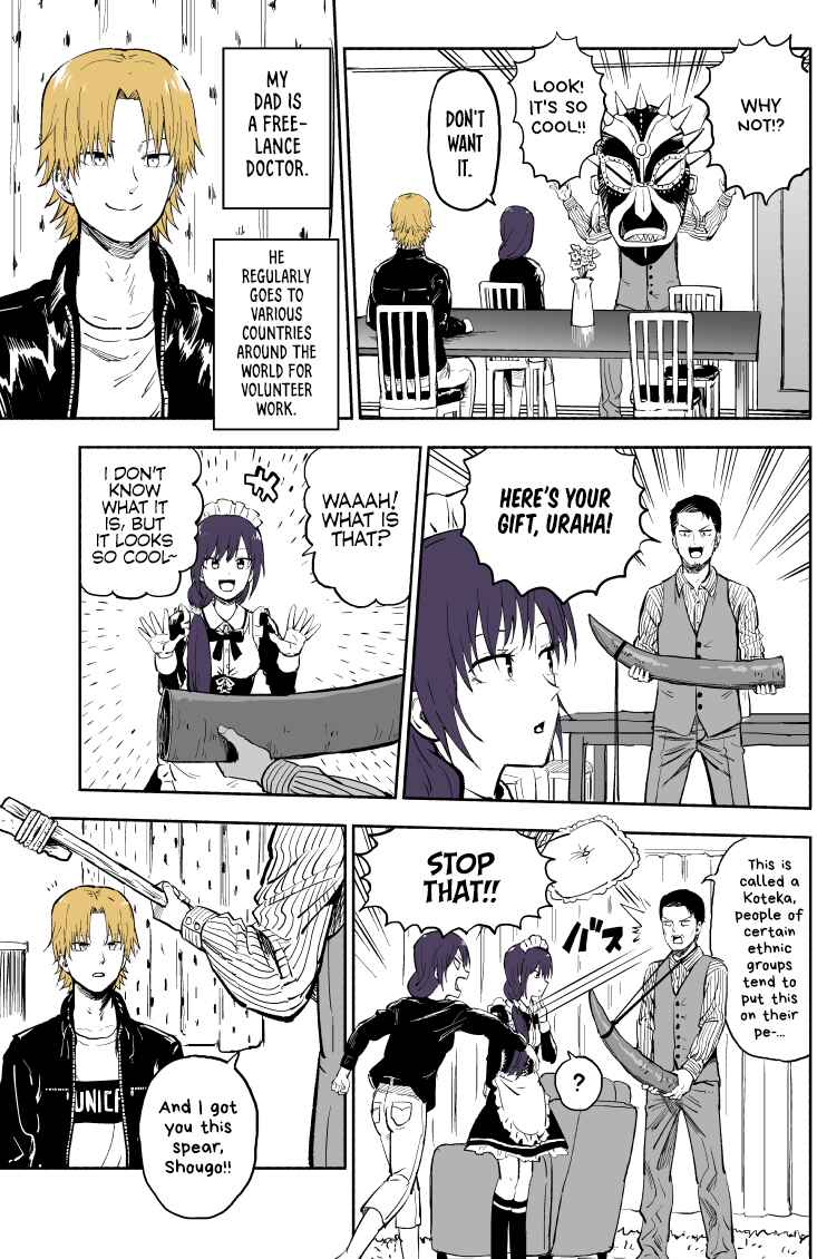 Page 2 Chapter 15 My Sp/lit Little Sister