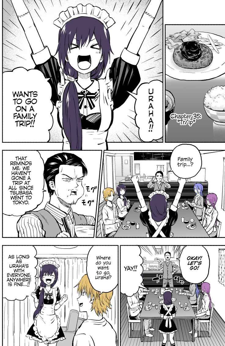 Page 1 Chapter 35 My Sp/lit Little Sister