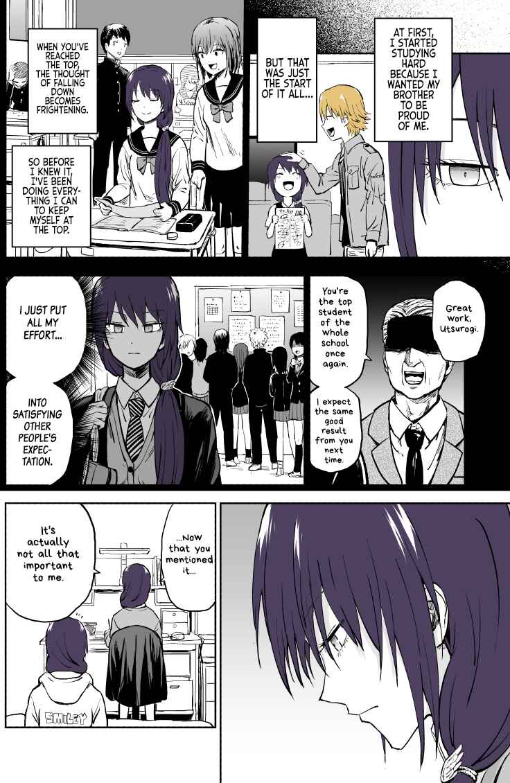 Page 3 Chapter 20 My Sp/lit Little Sister