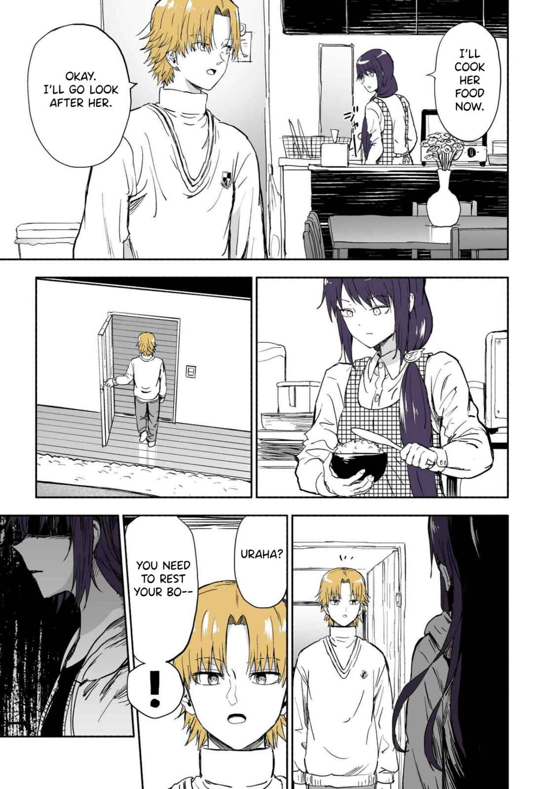 Page 2 Chapter 104 My Sp/lit Little Sister