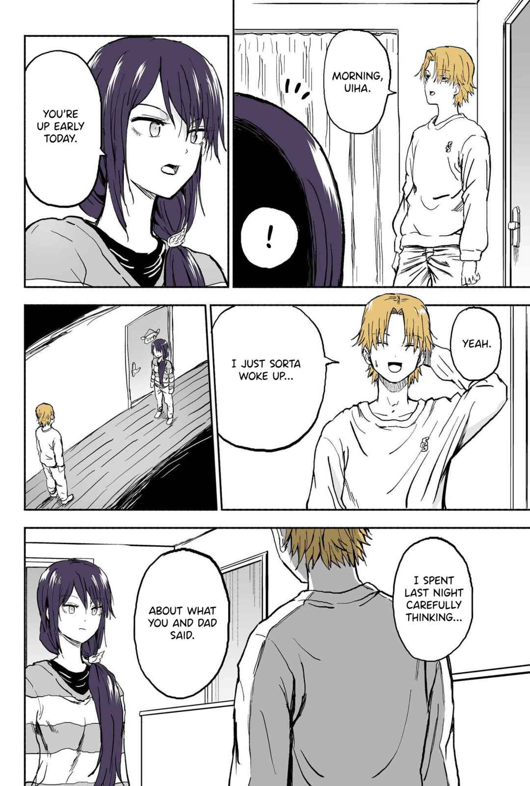 Page 3 Chapter 83 My Sp/lit Little Sister