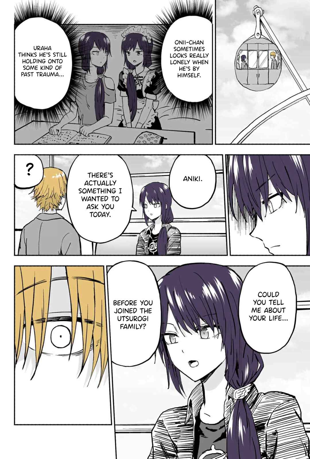 Page 3 Chapter 69 My Sp/lit Little Sister