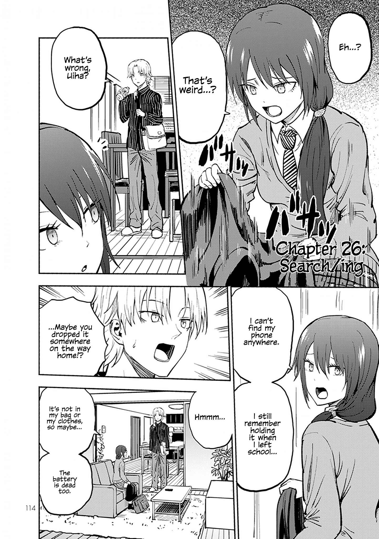 Page 1 Chapter 26 My Sp/lit Little Sister