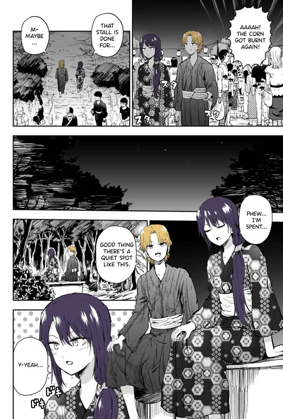Page 3 Chapter 59 My Sp/lit Little Sister