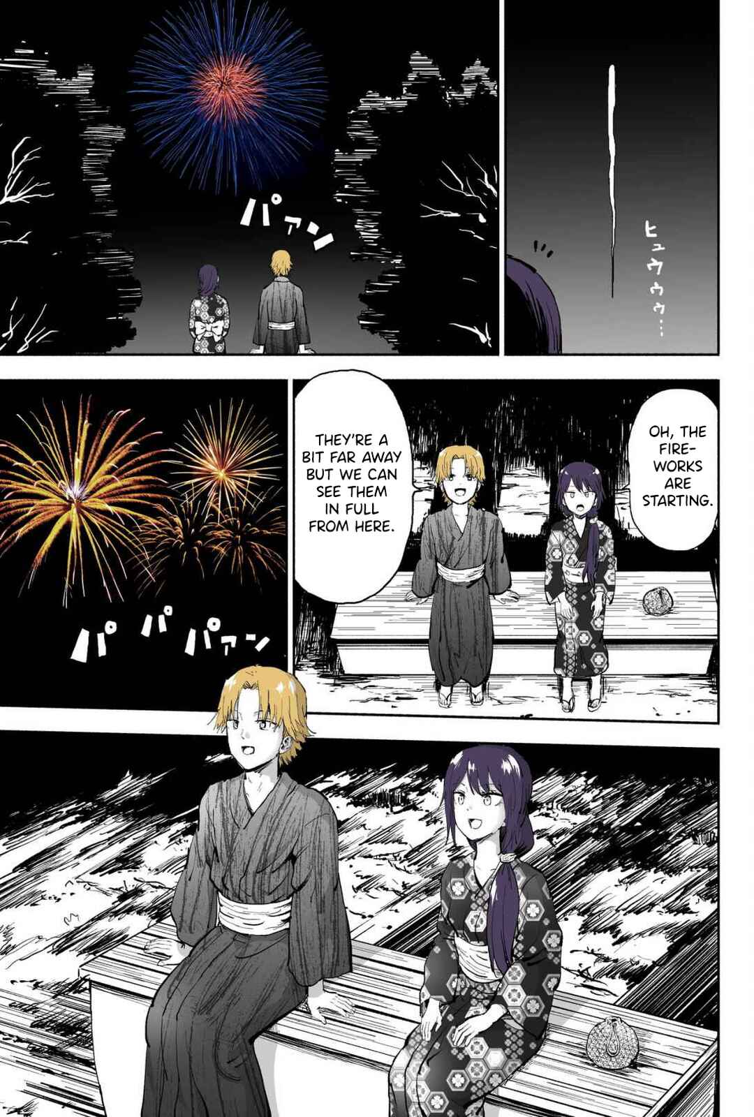 Page 4 Chapter 59 My Sp/lit Little Sister