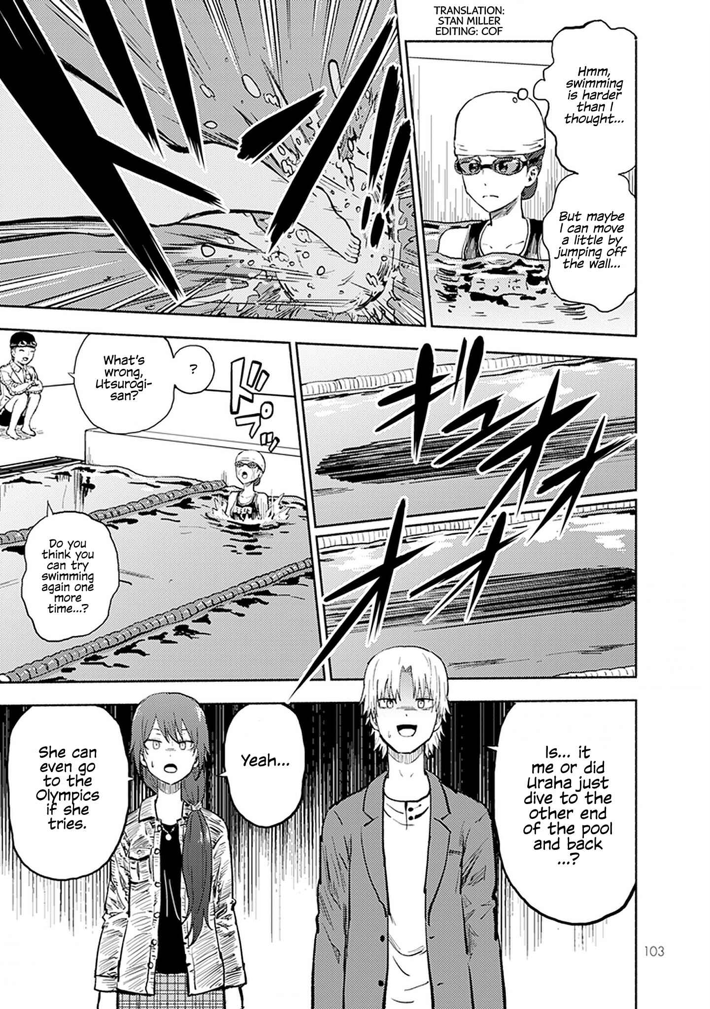 Page 4 Chapter 23 My Sp/lit Little Sister