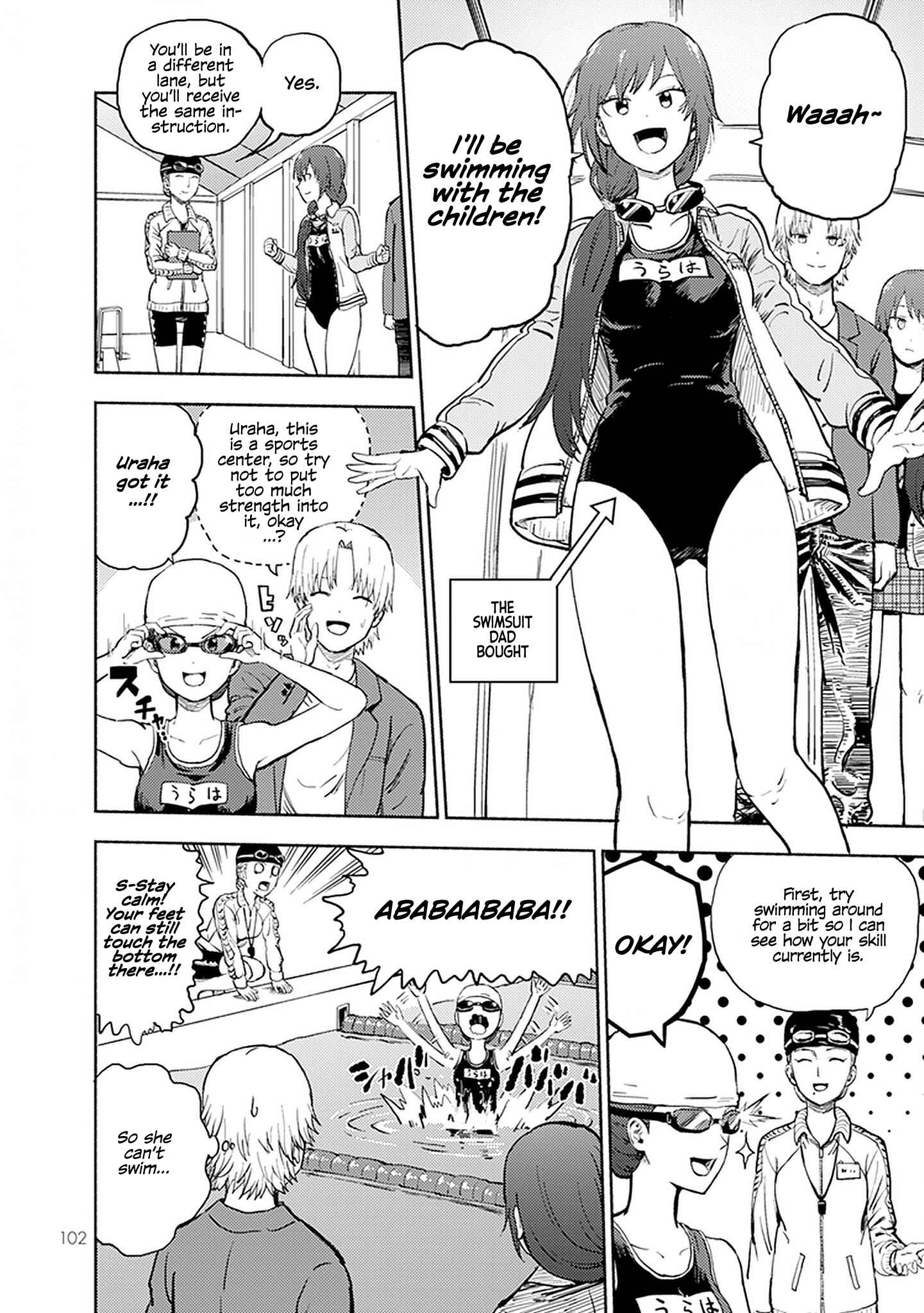 Page 3 Chapter 23 My Sp/lit Little Sister