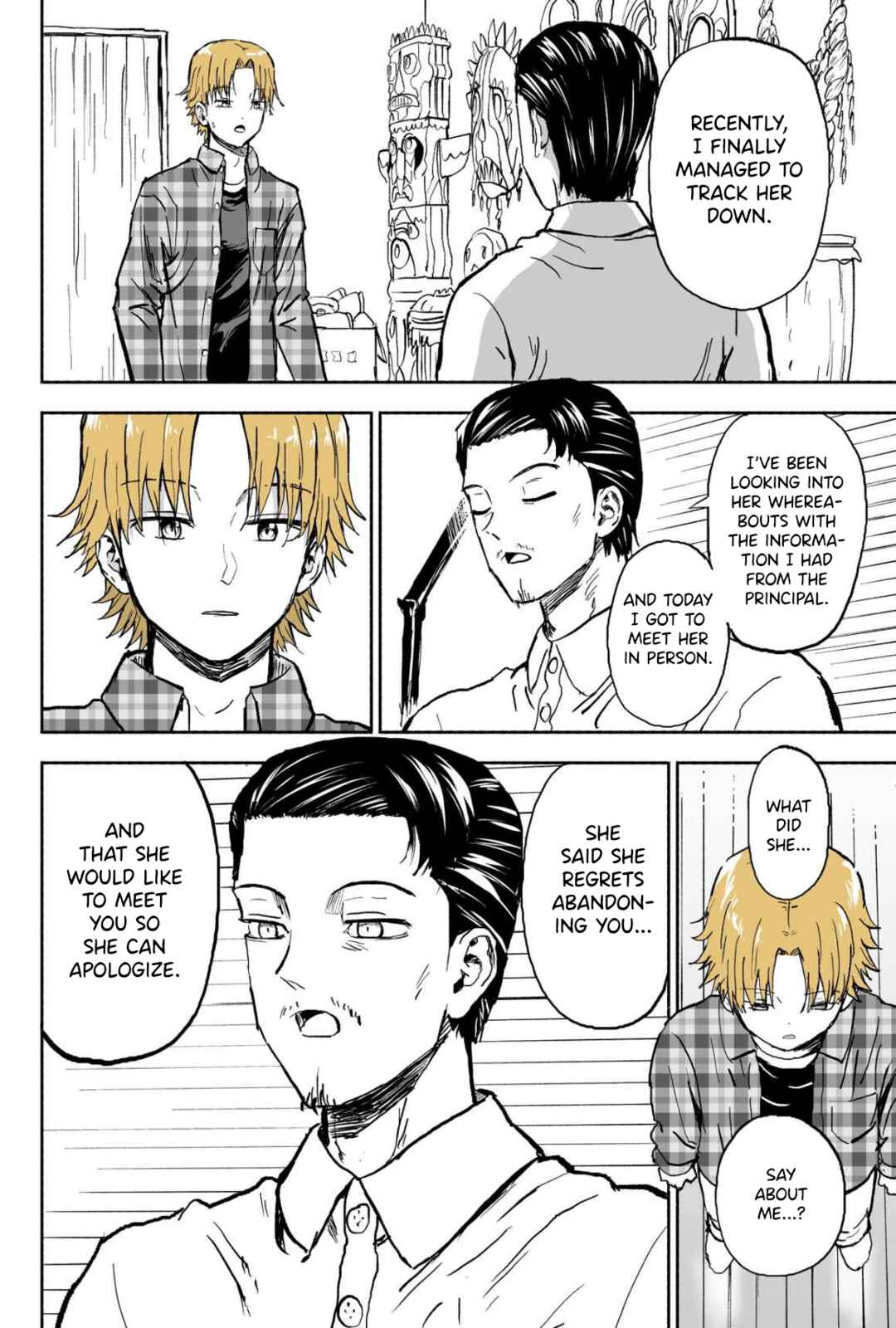 Page 3 Chapter 81 My Sp/lit Little Sister