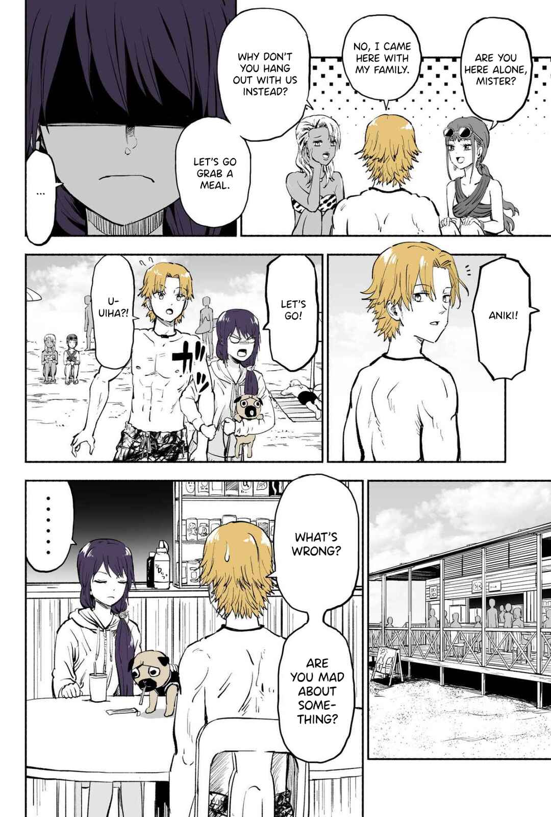 Page 3 Chapter 54 My Sp/lit Little Sister