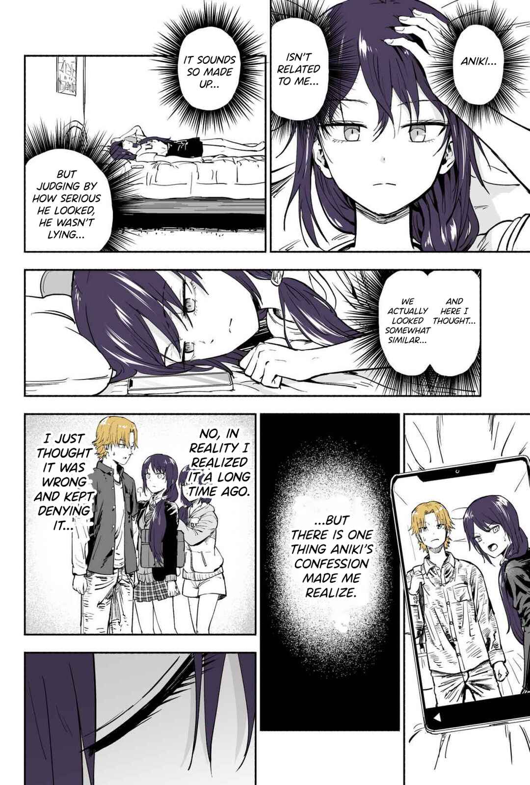 Page 3 Chapter 48 My Sp/lit Little Sister