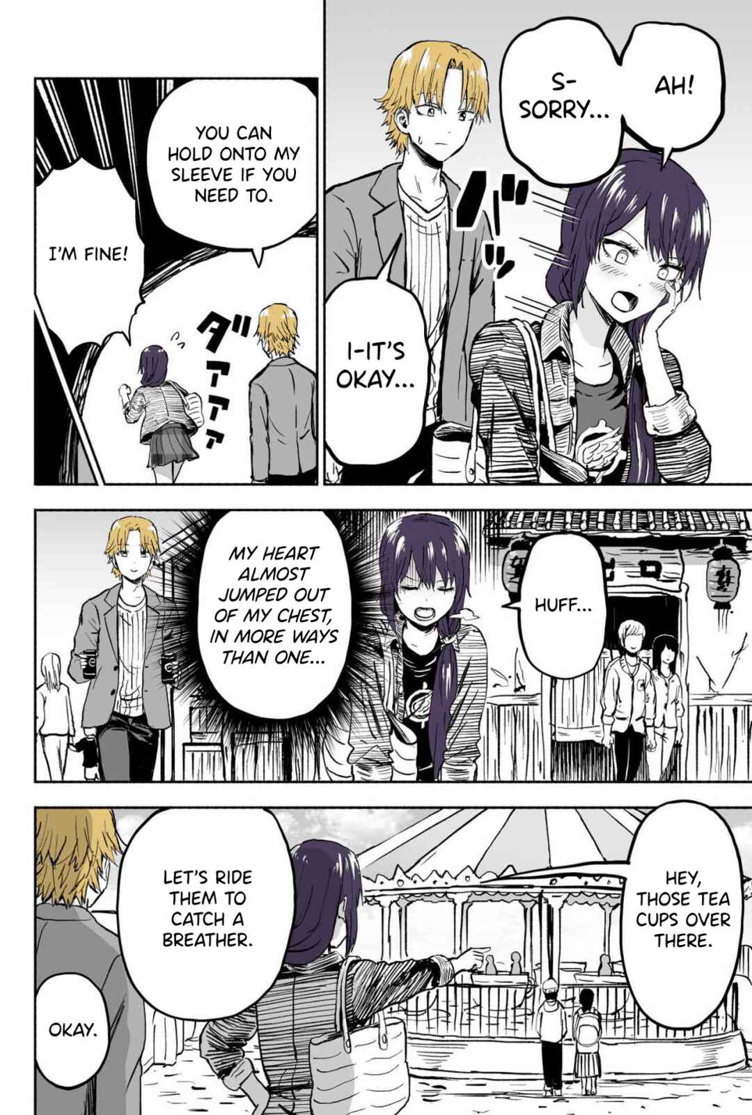 Page 3 Chapter 68 My Sp/lit Little Sister