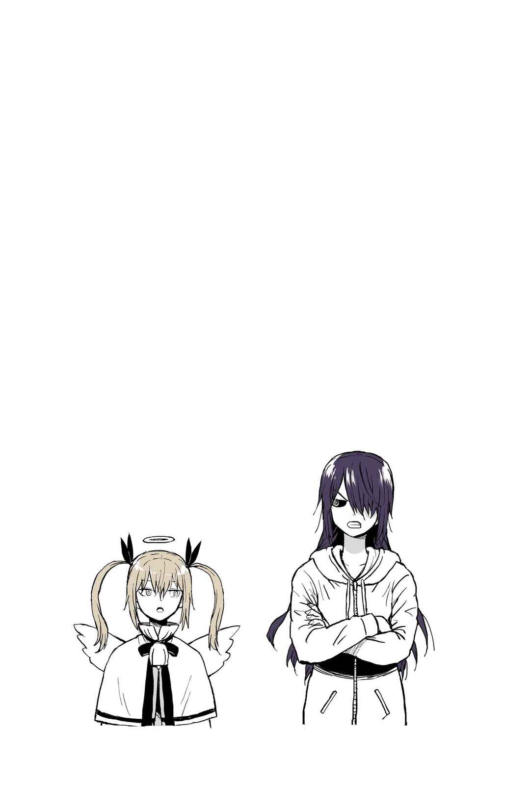 Page 7 Chapter 134.5 My Sp/lit Little Sister