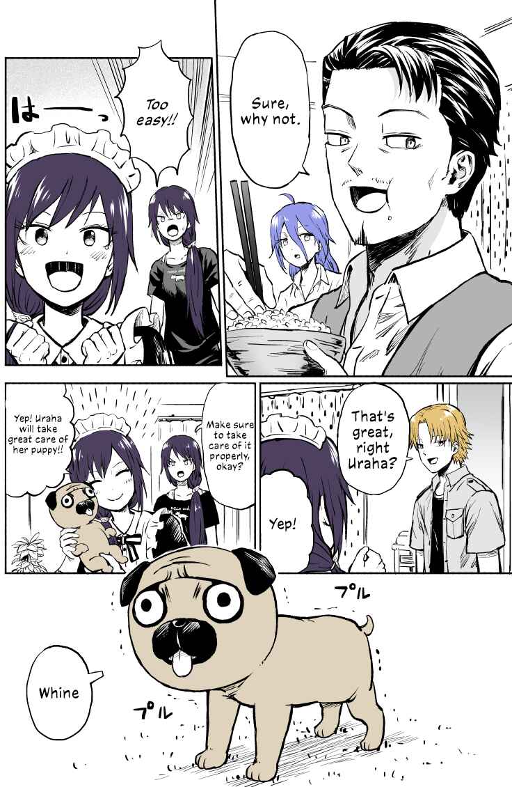 Page 3 Chapter 41 My Sp/lit Little Sister