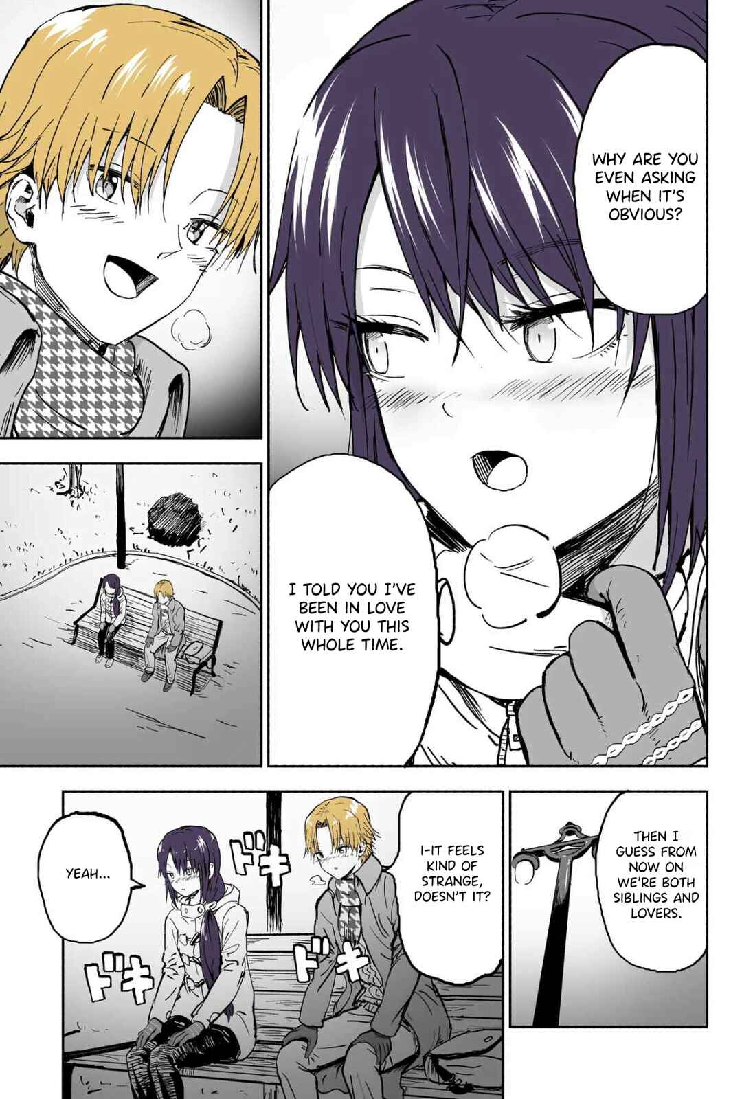 Page 4 Chapter 92 My Sp/lit Little Sister