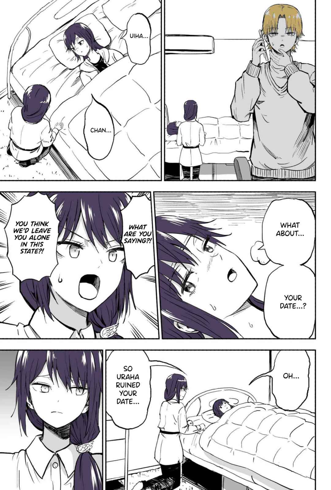 Page 2 Chapter 101 My Sp/lit Little Sister