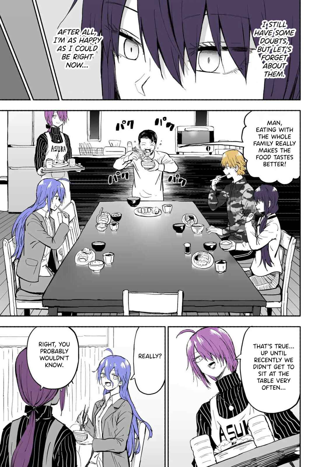Page 2 Chapter 122 My Sp/lit Little Sister