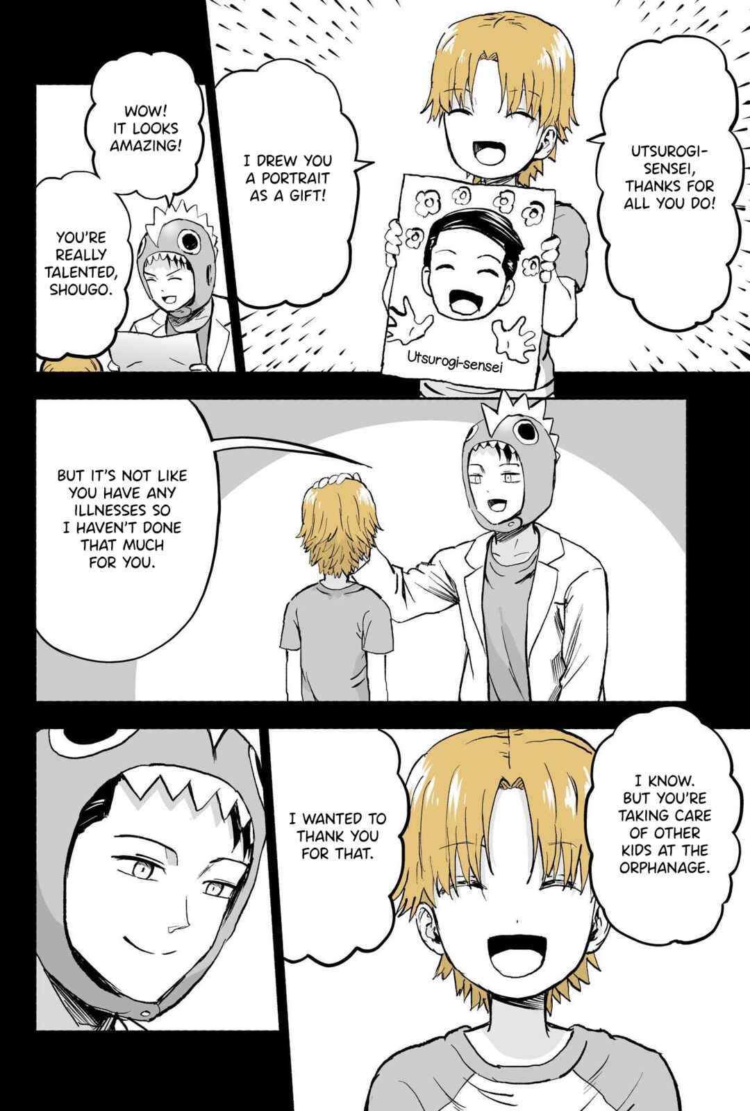 Page 3 Chapter 70 My Sp/lit Little Sister