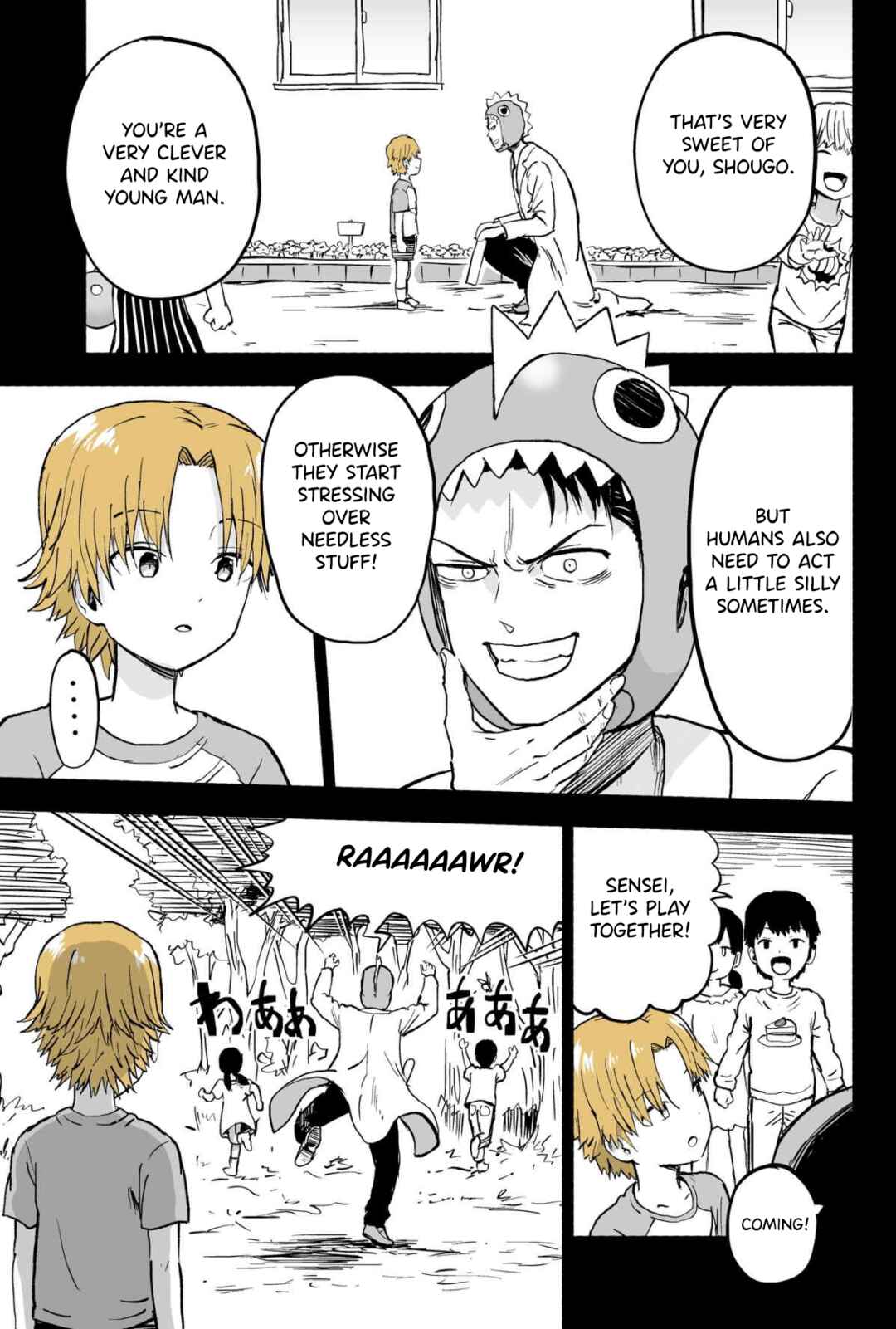 Page 4 Chapter 70 My Sp/lit Little Sister