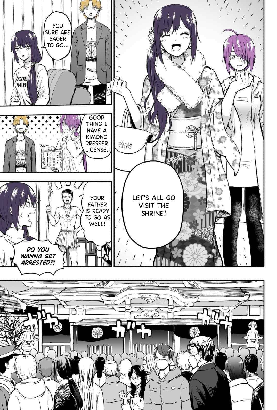 Page 2 Chapter 98 My Sp/lit Little Sister