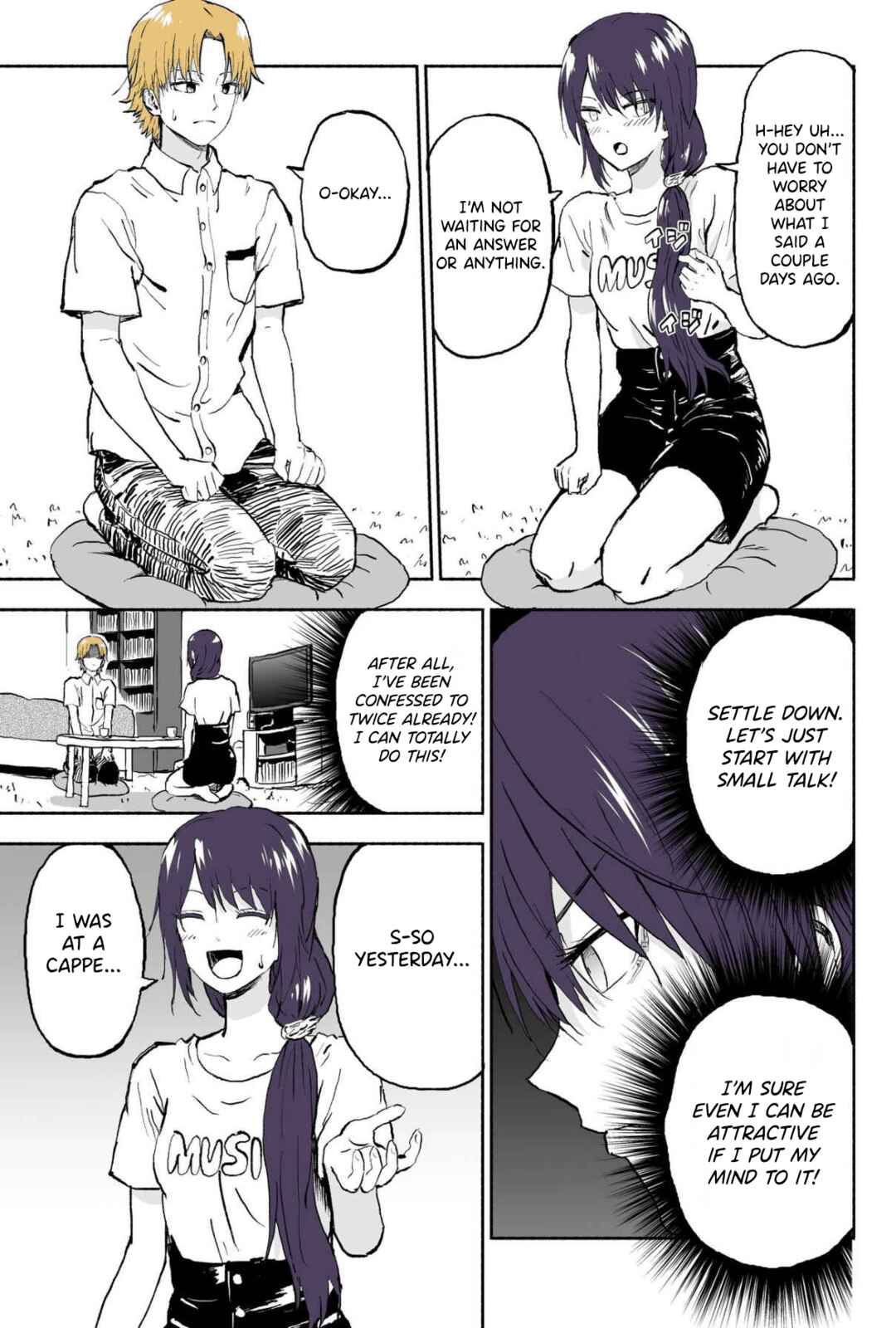 Page 2 Chapter 63 My Sp/lit Little Sister