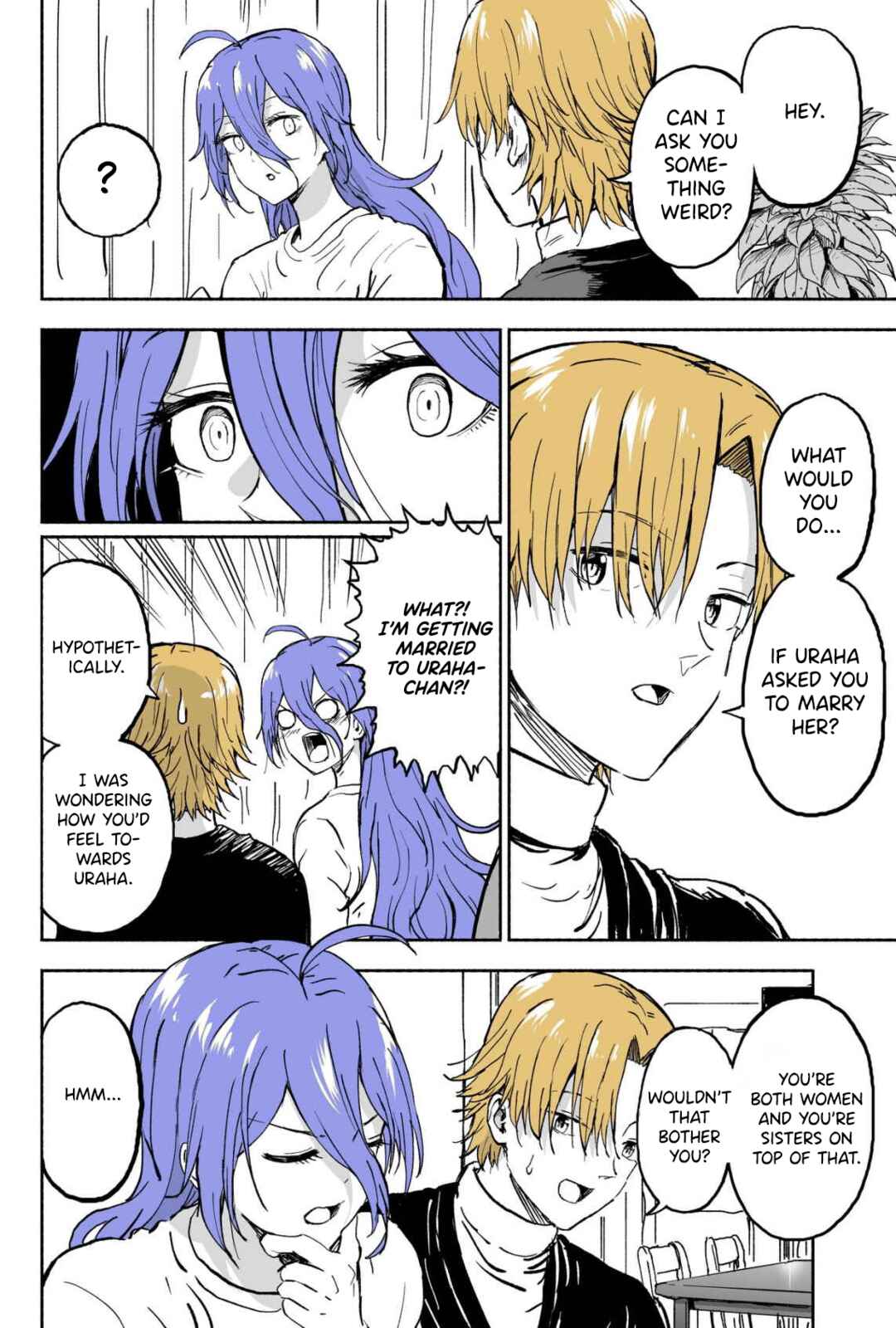 Page 3 Chapter 88 My Sp/lit Little Sister